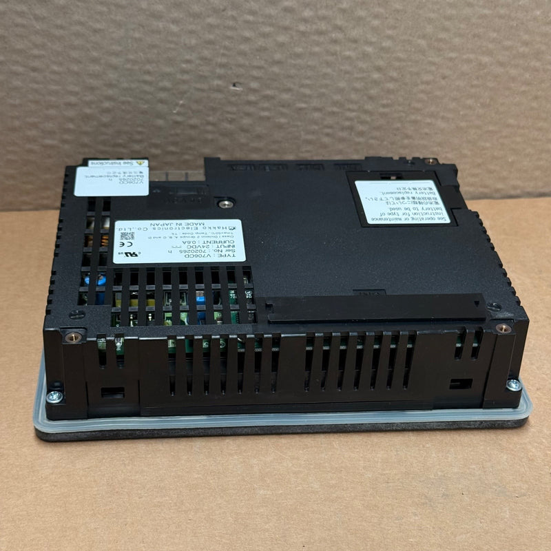 Hiller – EMR 5000 / V706CD – Centrifuge Control System Operator Touch Panel