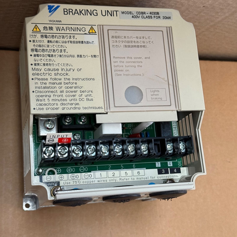 Yaskawa – CDBR-4030B – Dynamic Braking Unit / Inverter Braking Option