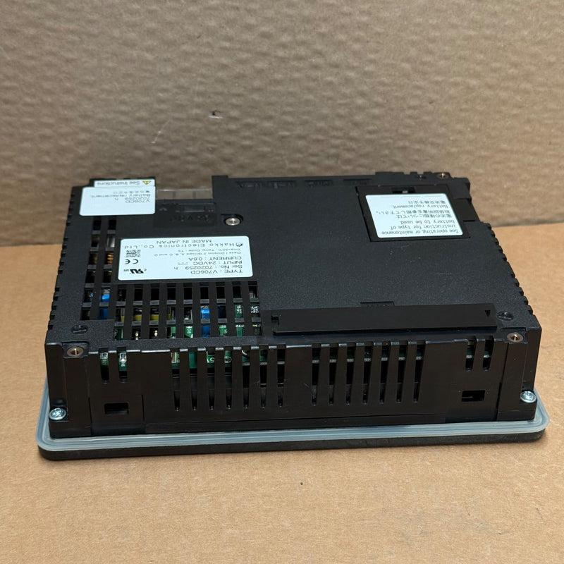 Hiller – EMR 5000 / V706CD – Centrifuge Control System Operator Touch Panel