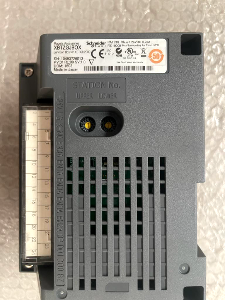 Schneider Electric Magelis Accessories XBTZGJBOX Junction Box for XBTGH2000