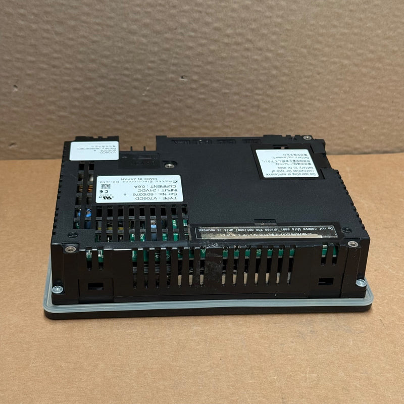 Hiller – EMR 5000 / V706CD – Centrifuge Control System Operator Touch Panel