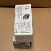 CDC – TP702 – SC.802 Counter