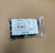 Schneider Electric – VW3M9512 – M16 Cable Glands for Lexium 32i (10 pcs)
