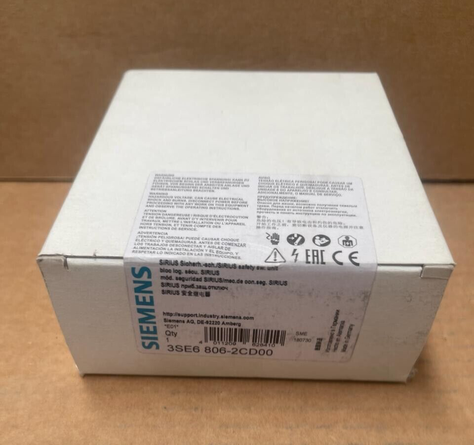 SIEMENS