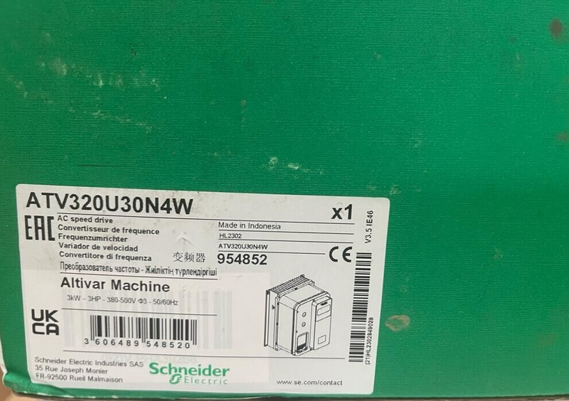 Schneider Electric, ATV320U30N4W, AC speed drive 3kW 3HP 380-500V AC, Altivar320