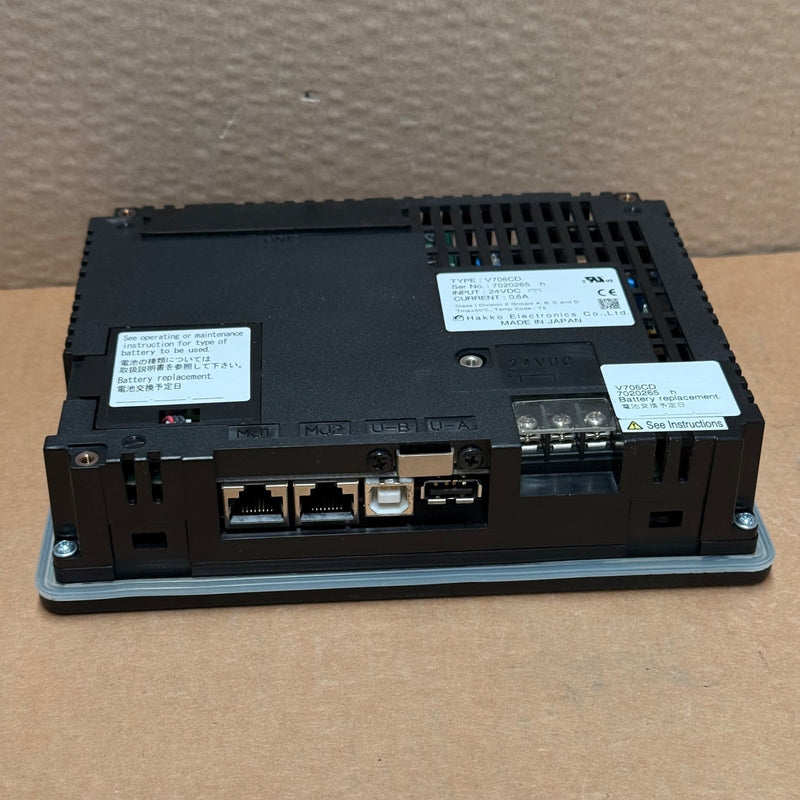Hiller – EMR 5000 / V706CD – Centrifuge Control System Operator Touch Panel