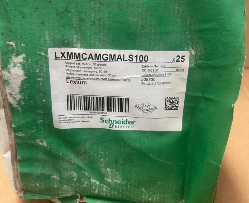 Schneider Electric - LXMMCAMGMALS100 - Lexium™ MC12 Motion Magnet Set