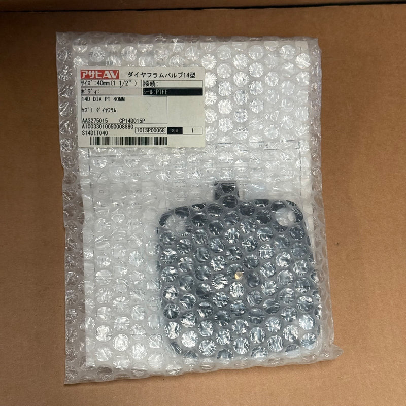AsahiAV – S14D1T040 / CP14D015P (14D DIA PT 40MM) – Replacement PTFE Diaphragm