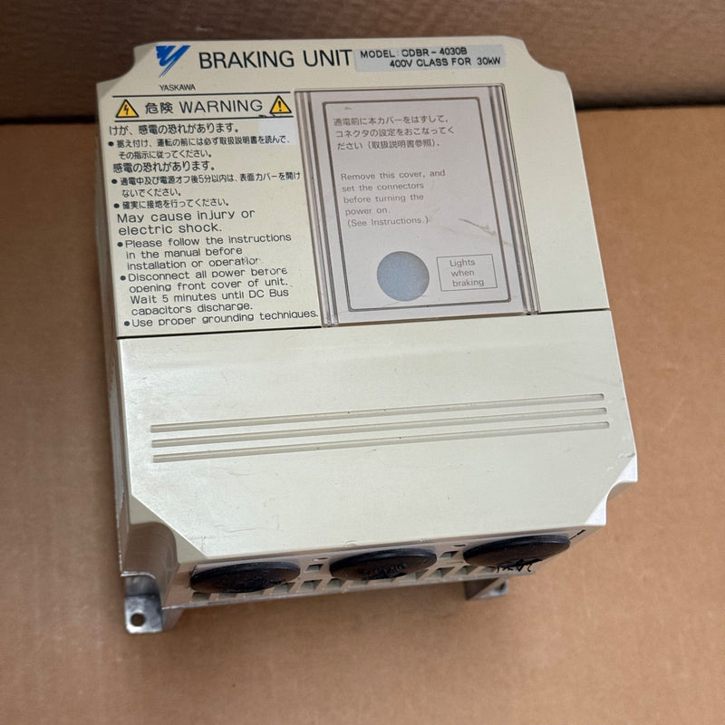 Yaskawa – CDBR-4030B – Dynamic Braking Unit / Inverter Braking Option