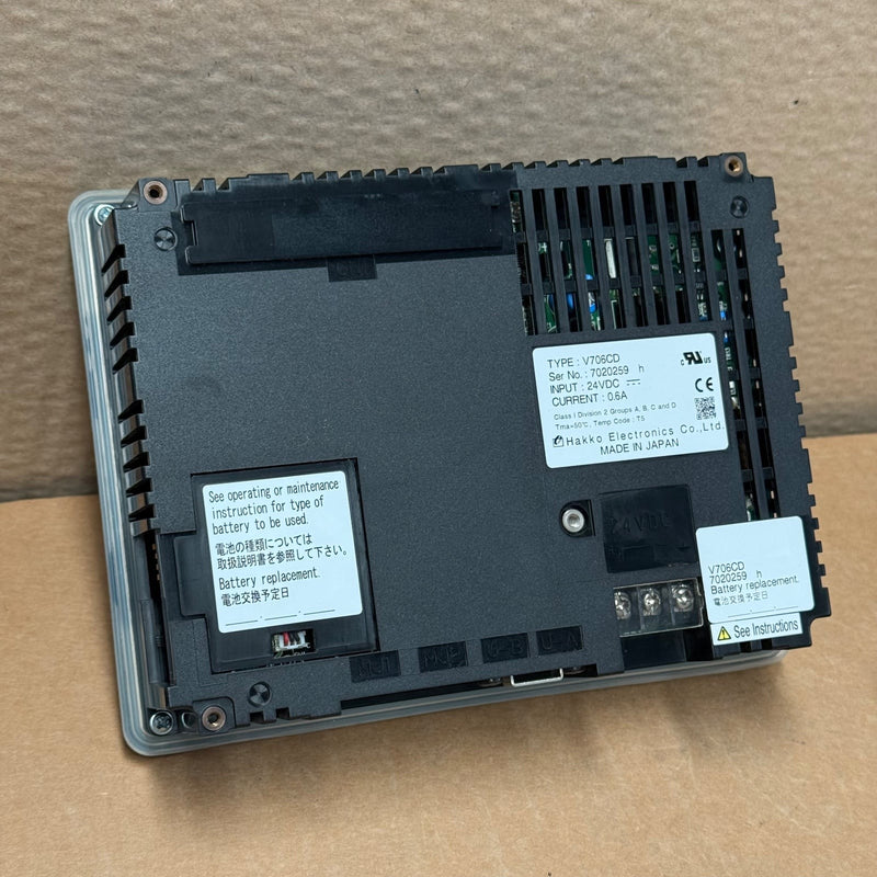 Hiller – EMR 5000 / V706CD – Centrifuge Control System Operator Touch Panel