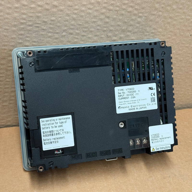 Hiller – EMR 5000 / V706CD – Centrifuge Control System Operator Touch Panel