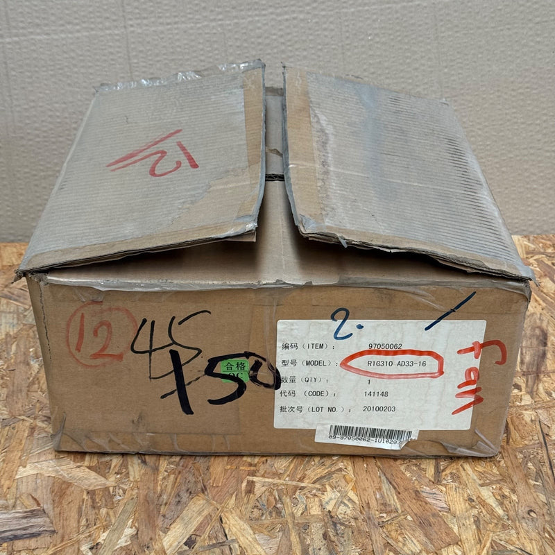 ebm-papst – R1G310-AD33-16 – DC Centrifugal Fan / Backward Curved Impeller Fan