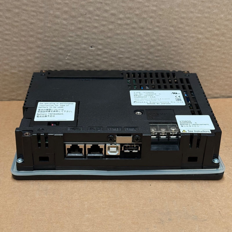 Hiller – EMR 5000 / V706CD – Centrifuge Control System Operator Touch Panel