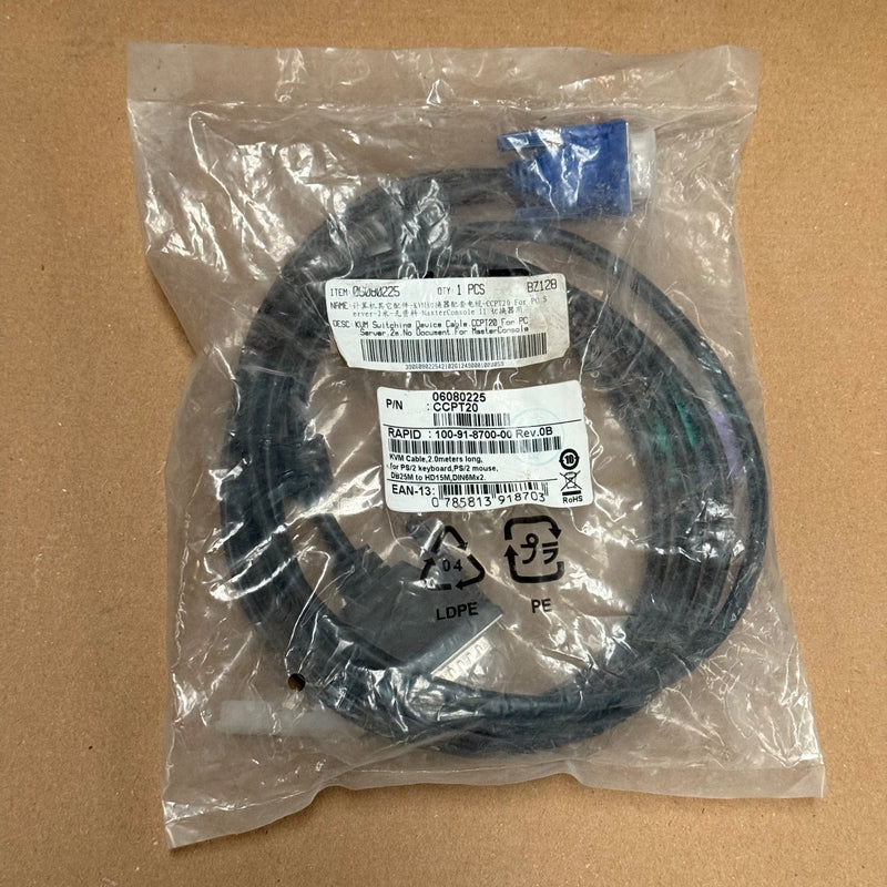 Raritan – CCPT20 – Ultra-Thin KVM PS/2 Cable