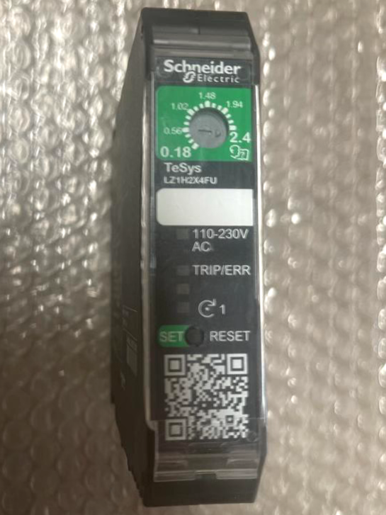 Schneider Electric TeSys LZ1H2X4FU Ultra compact starter